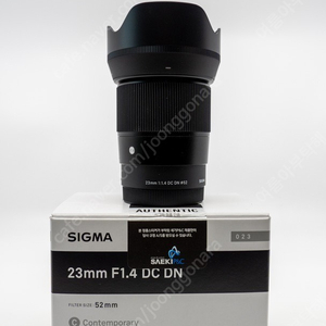 시그마 23mm F1.4 소니 E 마운트 렌즈 판매 합니다.