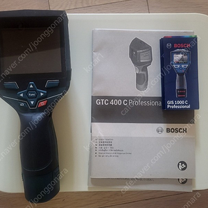 보쉬 열화상카메라 gtc 400c