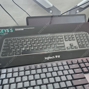 로지텍 MX KEYS S 무선 키보드 블랙 단순개봉 새제품