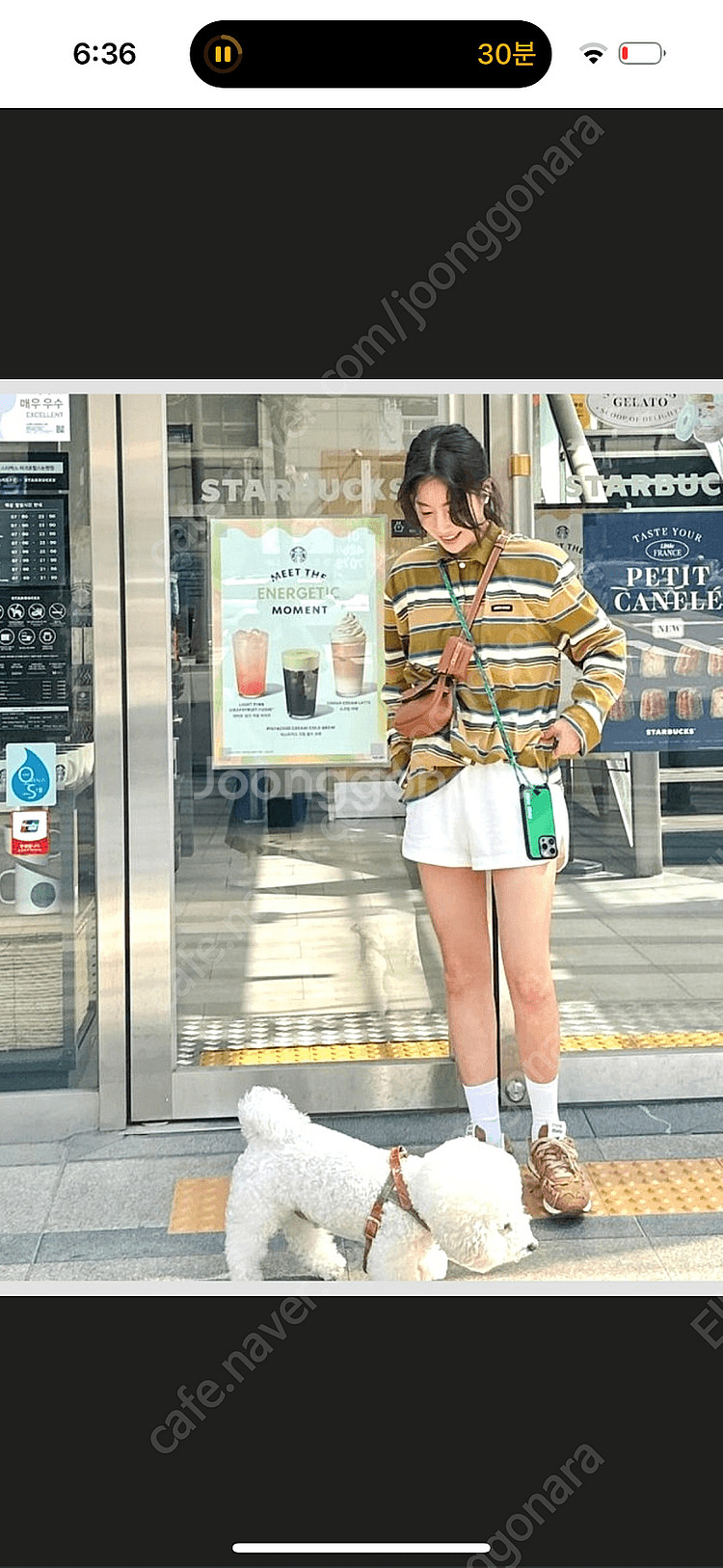 에르메스 켈리 무브백 Kelly moove--3