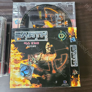 옛날 PC게임 CD 어스 2140 완전한글화 판매