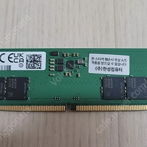 삼성전자 DDR5 16GB PC5-44800 16gb 1개 판매합니다.