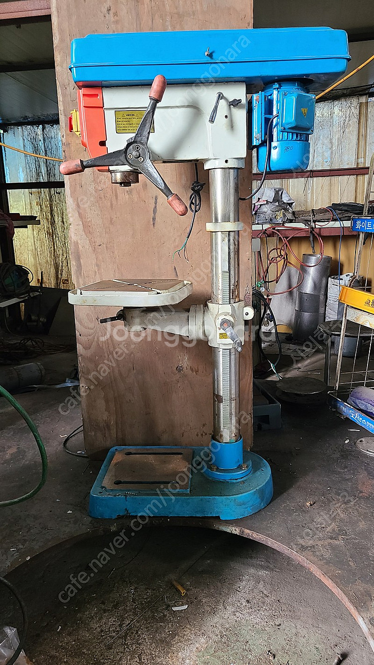 "보루방" - 새제품 판매합니다.--0