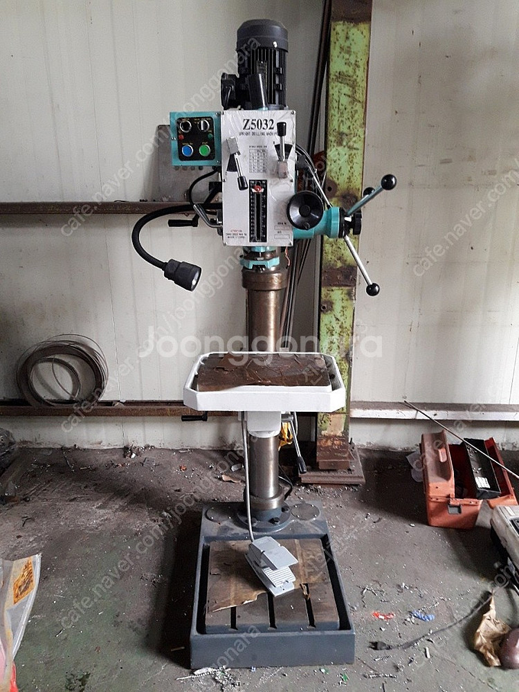 *레디알(보루방) - 새제품 판매합니다.--0