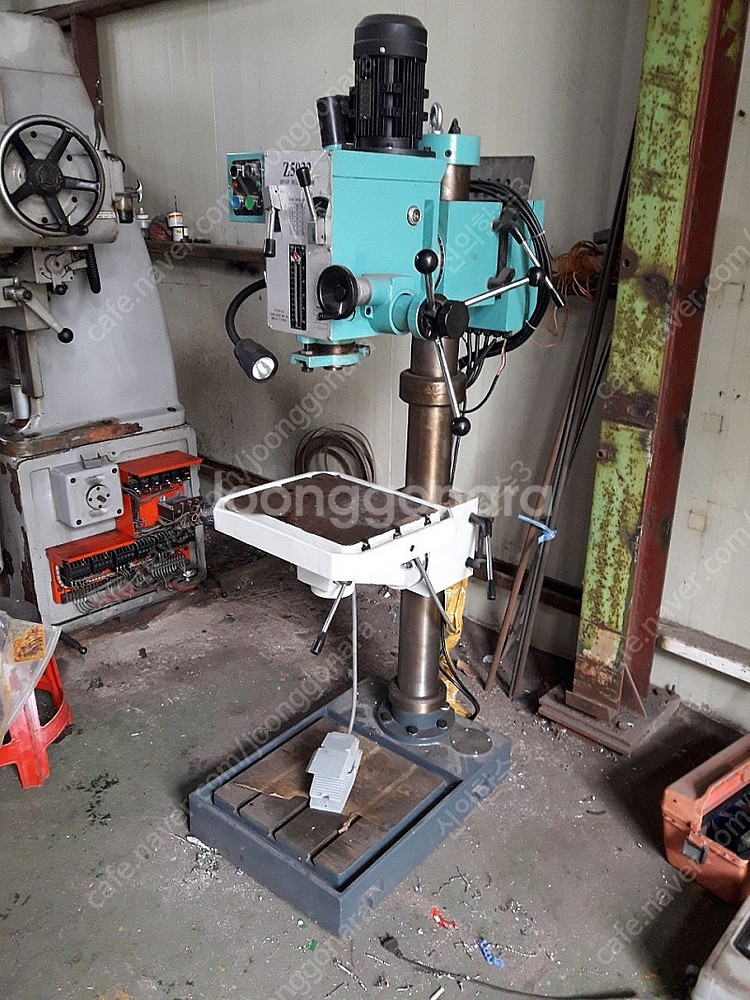 *레디알(보루방) - 새제품 판매합니다.--2