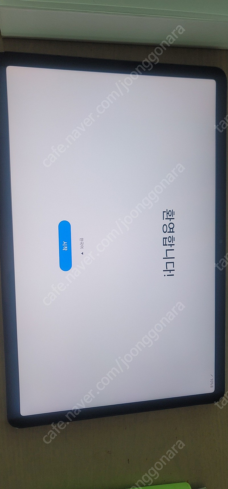 갤럭시탭 s7 wifi 128gb(sm-t870)팝니다--2