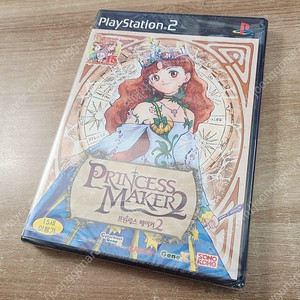PS2 플레이스테이션2 - 프린세스 메이커 시리즈 (밀봉)​