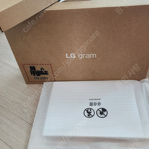lg 그램 노트북 새상품 판매합니다