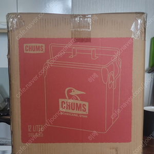 CHUMS 첨스 스틸 쿨러 아이스박스 12L 베이지 판매합니다.
