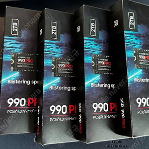 삼성 SSD 990 PRO 2TB (일괄/개별) 5개 판매합니다.