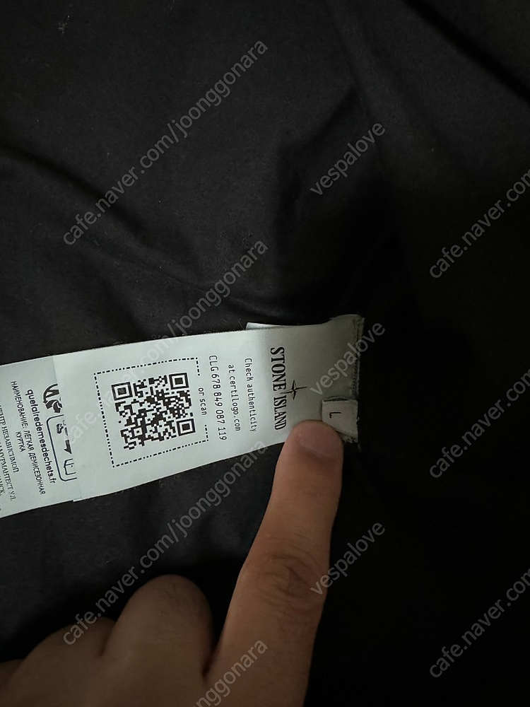 스톤아일랜드 오버셔츠 판매합니다--3