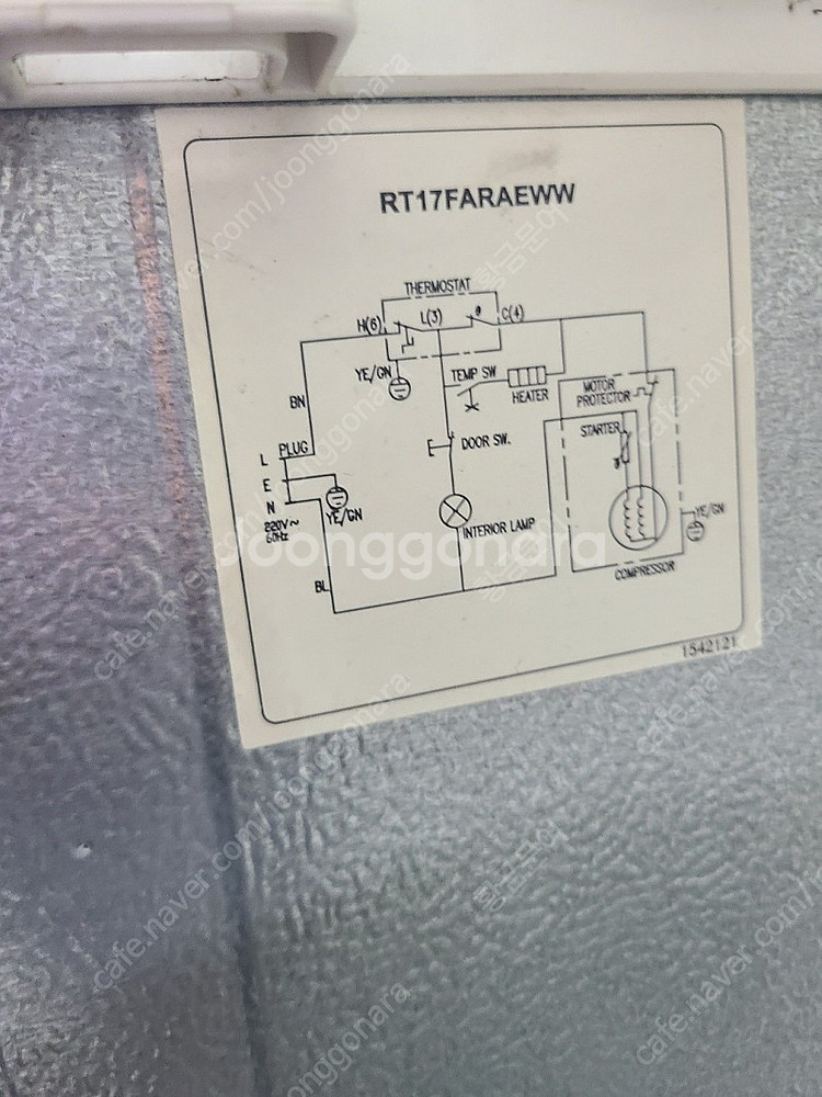 삼성 냉장고 160L RT17FARAEWW--1
