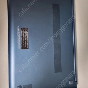 삼성 노트북 NT750XDZ-A51AU 판매