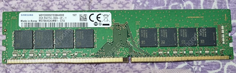삼성 데스크탑 램 DDR4 - 2666V 32기가 ~~~~~~~~~~~~~~~