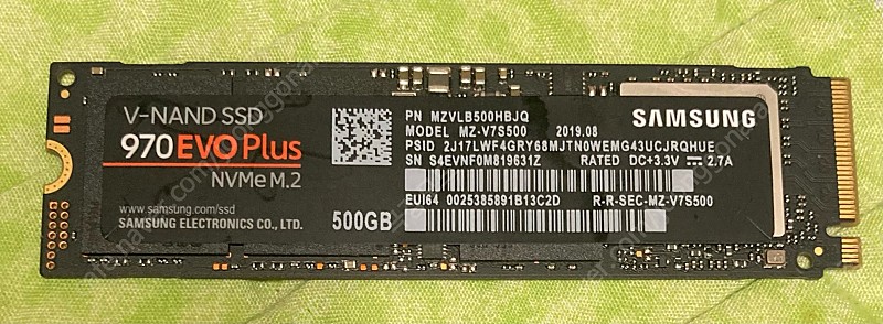 삼성 SSD 970 Evo plus 500기가 ~~~~~~~~ 택배포함
