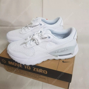 정품 나이키 AIR MAX SYSTM(GS) 판매