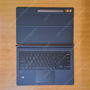 갤럭시탭S9 울트라 터치패트 키보드북커버 판매합니다!