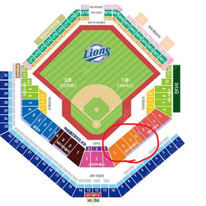 5월 23일 삼성 vs KT 대구는 지브로존 (1루테이블) 2연석 팝니다