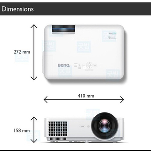 빔프로젝터(벤큐) LW820ST 단초점 레이저 장비 도용, 사기 조심