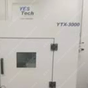X-ray imaging system ytx-3000