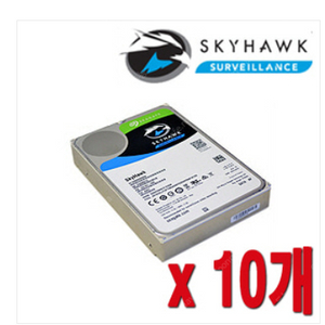 미개봉 씨게이트 스카이호크 6TB HDD . 6테라 하드디스크 보증3년