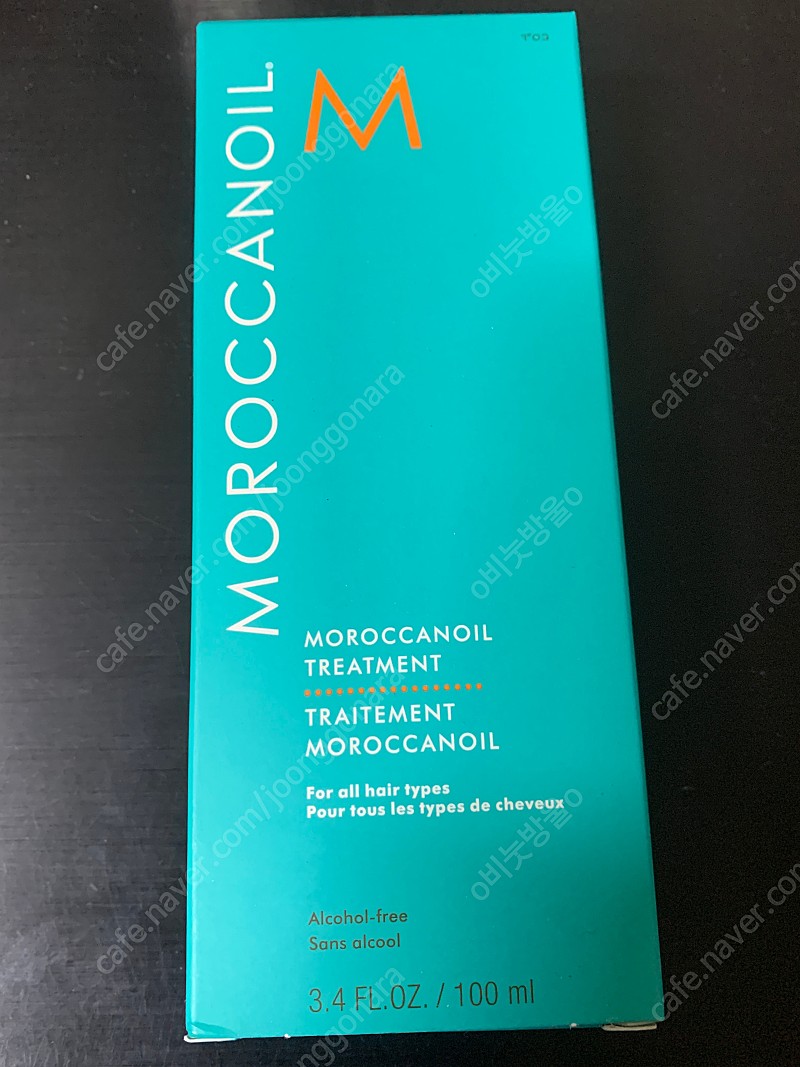 모로칸오일 100ml 미개봉 새상품