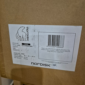 [미개봉 새상품]노르디스크 카리 20 베이직 코튼 타프블랙 에디션
