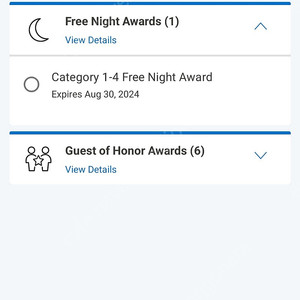 하얏트 Hyatt free night award CAT 1-4