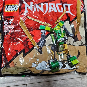LEGO NINJAGO 레고 닌자고 로이드 수트 로봇 30593