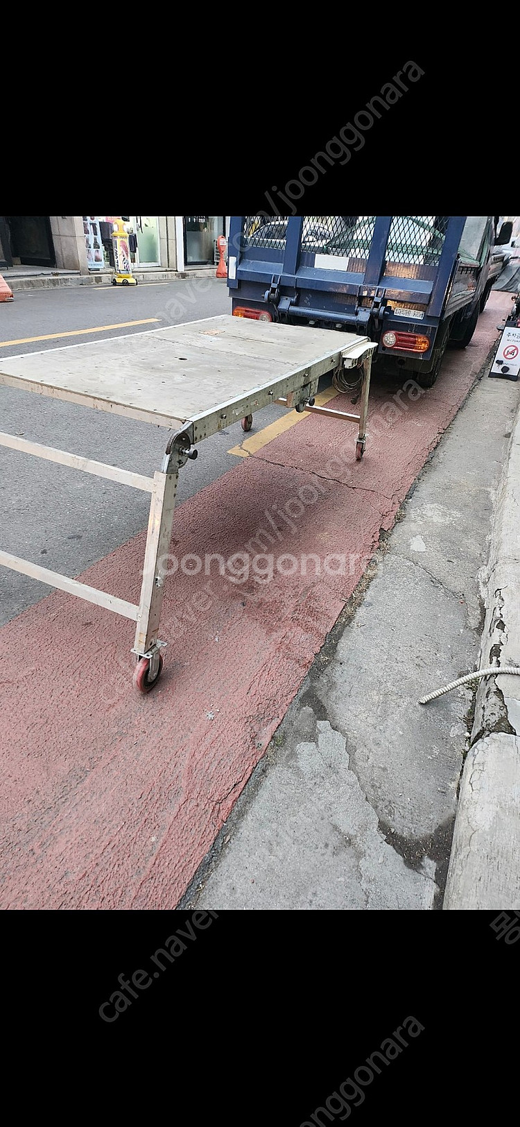 톱다이--0
