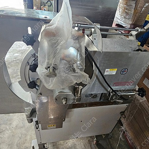 한국후지 냉장육절기 WNB F-330