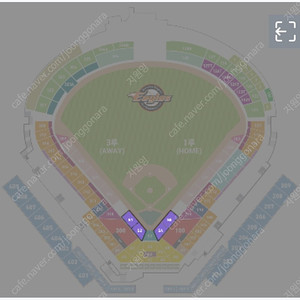 5/28 한화 vs 롯데 포수후면석 4연석