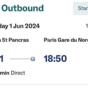 유로스타 런던->파리 (날짜 변경가능) 팔아요