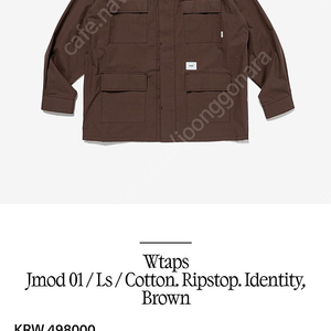 WTAPS JMOD1 셔츠 한번도 안 입은 새 제품 라지 판매합니다