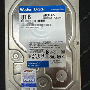 WD BLUE 8TB 하드(컴퓨존구입)