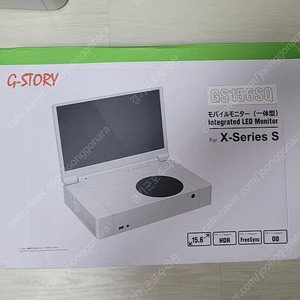 G-story 15.6 인치 엑시스 모니터