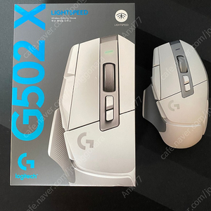 로지텍 G502X LIGHTSPEED 무선 마우스 판매합니다 (가격다운)