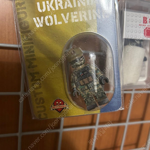 레고 밀리터리 브릭매니아 brickmania 우크라이나 울버린 피규어 판매