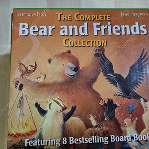 카르마 윌슨 The Complete Bear and Friends Collection 8 Books Set