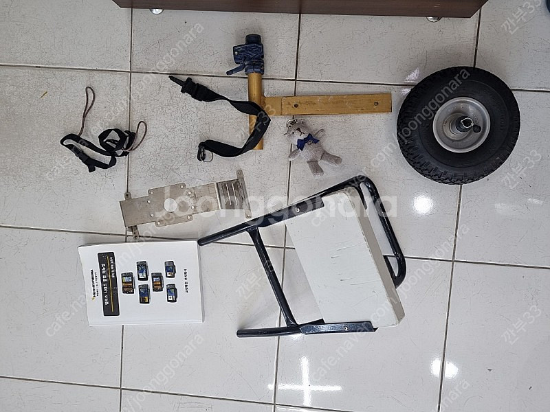 불용품 팝니다.--0