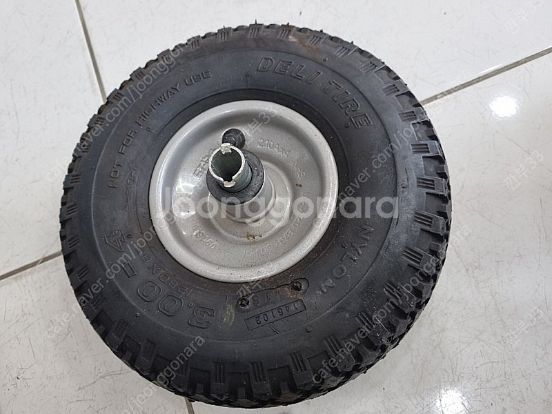 불용품 팝니다.--5