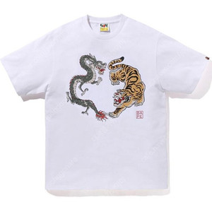 BAPE JPN 컬쳐 타이거 앤 드레곤 티셔츠 화이트 컬러 판매합니다.