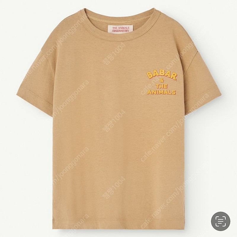 (새상품, 정품) 24년도 타오 루스터 티셔츠, 브라운 Barbar & the animals 4y, 6y