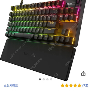 스틸시리즈 APEX PRO TKL US 기계식 게이밍 유선키보드