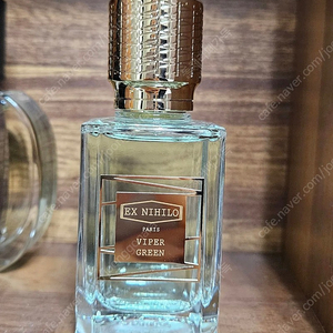 엑스니힐로 바이퍼그린 50ml