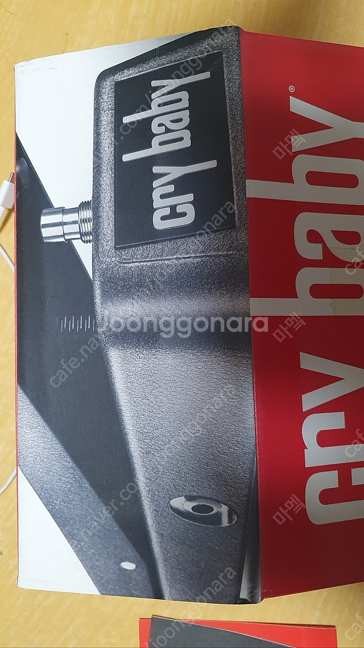 일렉기타 이펙터 와우페달 cry baby gcb95--1