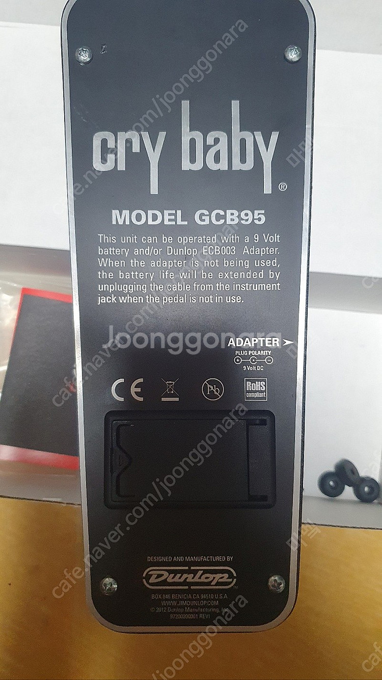 일렉기타 이펙터 와우페달 cry baby gcb95--2
