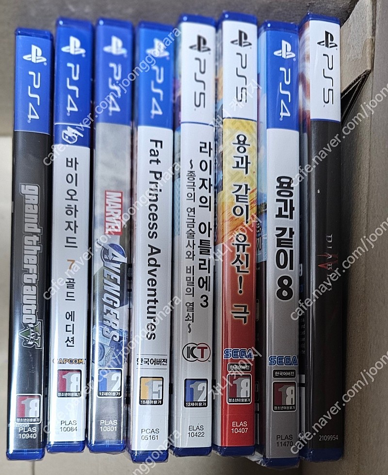 [미개봉] PS5/PS4 디아블로4,고오쓰디렉터스컷,바하7골드,사이버펑크2077,마블어벤져스,팻프린세스