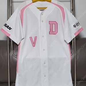 105호( V ) 핑크 두산베어스 유니폼
