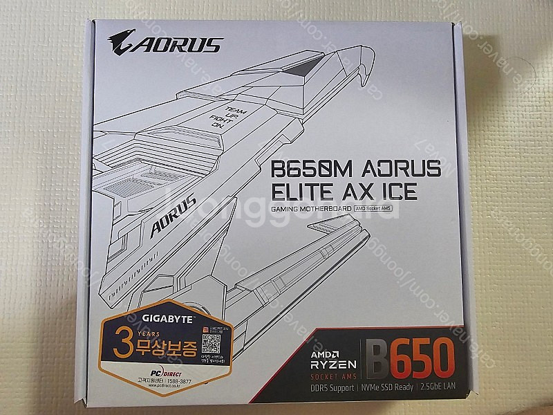 기가바이트 B650M AORUS ELITE ICE 판매--0